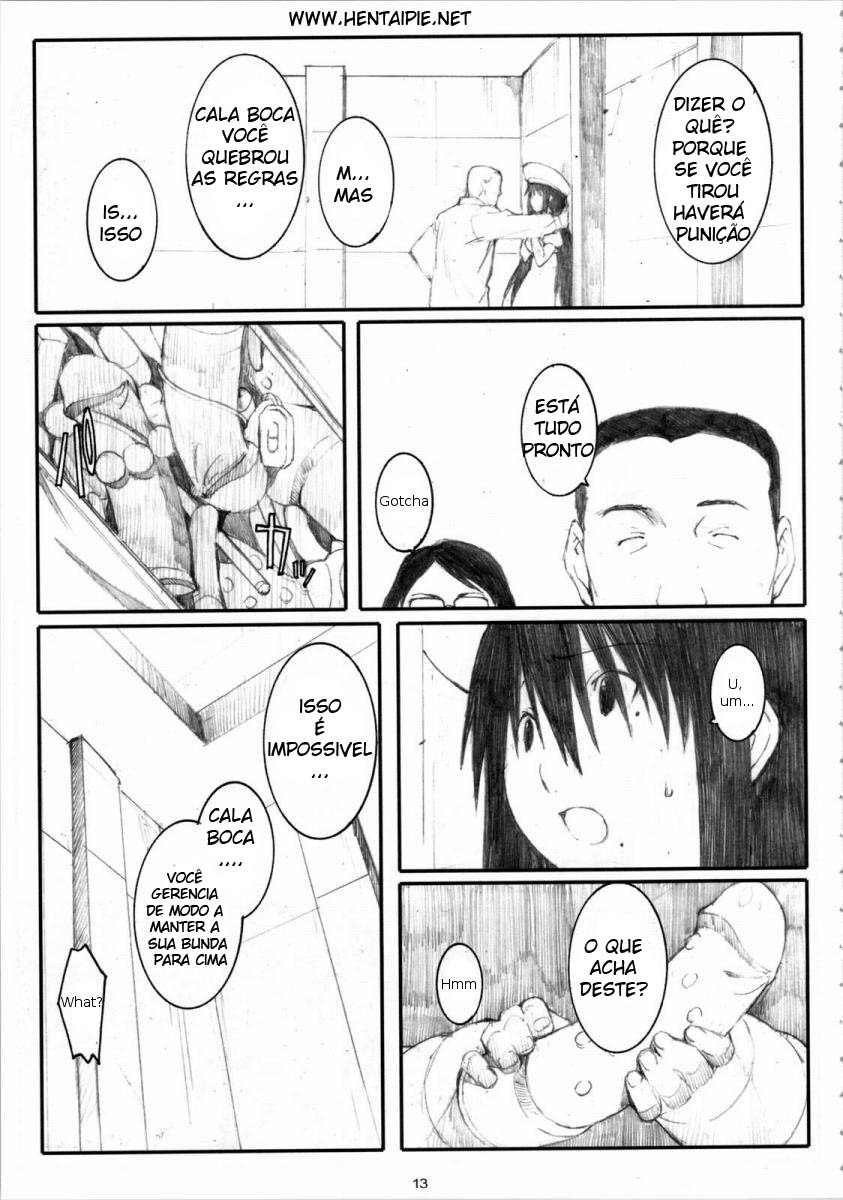 (C72) [Kansai Orange (Arai Kei)] Oono Shiki #4 (Genshiken) [Portuguese-BR] [HentaiPie] page 12 full