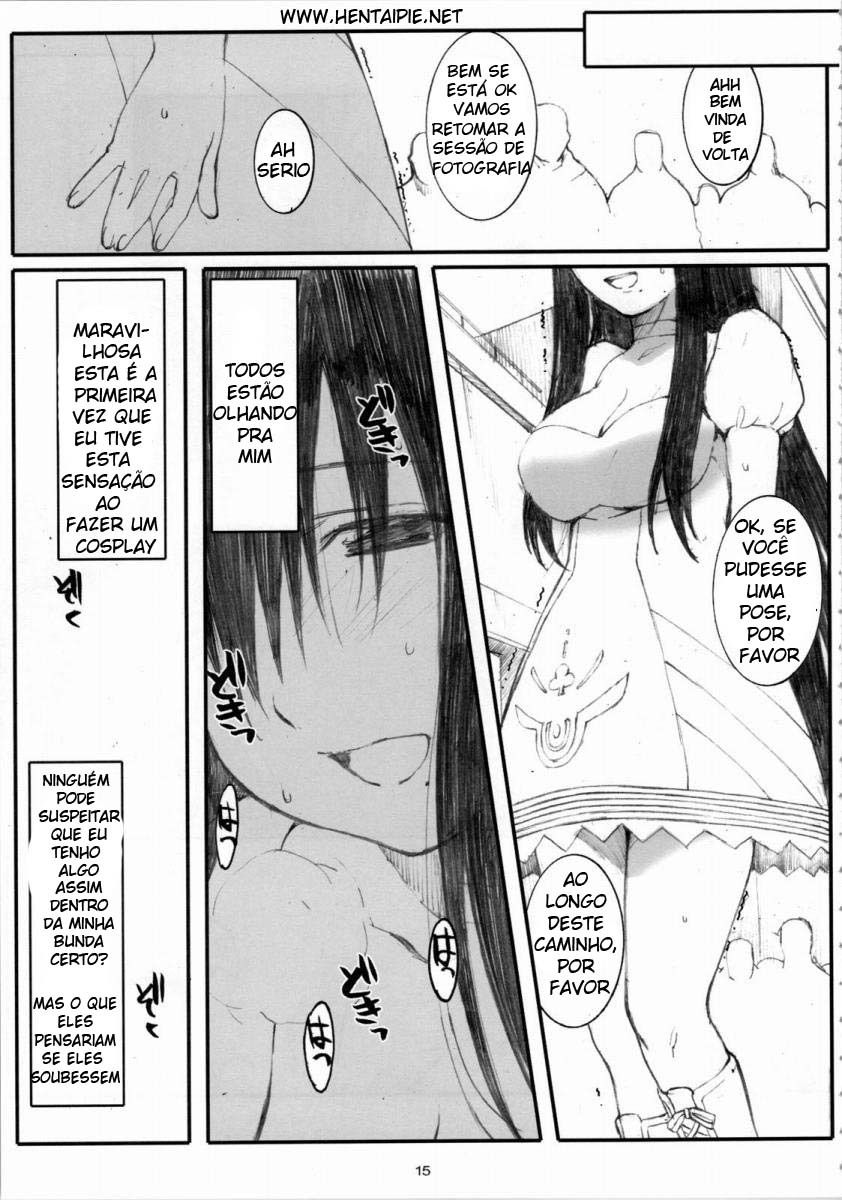 (C72) [Kansai Orange (Arai Kei)] Oono Shiki #4 (Genshiken) [Portuguese-BR] [HentaiPie] page 14 full