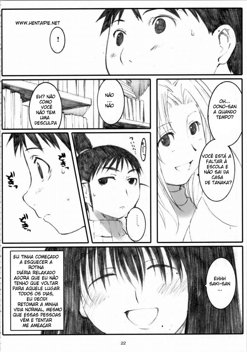 (C72) [Kansai Orange (Arai Kei)] Oono Shiki #4 (Genshiken) [Portuguese-BR] [HentaiPie] page 21 full