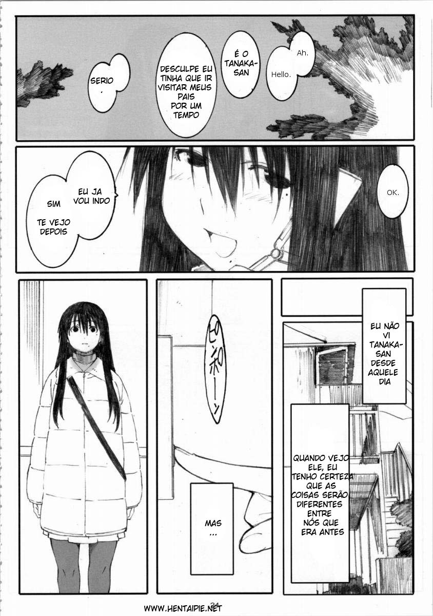 (C72) [Kansai Orange (Arai Kei)] Oono Shiki #4 (Genshiken) [Portuguese-BR] [HentaiPie] page 23 full