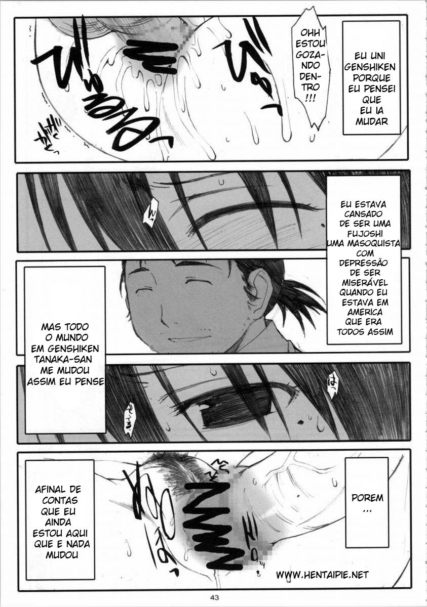 (C72) [Kansai Orange (Arai Kei)] Oono Shiki #4 (Genshiken) [Portuguese-BR] [HentaiPie] page 42 full