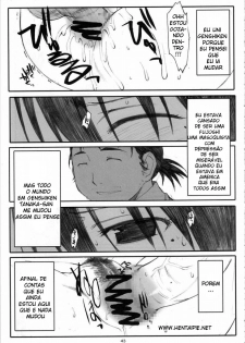 (C72) [Kansai Orange (Arai Kei)] Oono Shiki #4 (Genshiken) [Portuguese-BR] [HentaiPie] - page 42