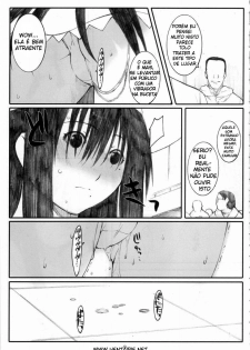 (C72) [Kansai Orange (Arai Kei)] Oono Shiki #4 (Genshiken) [Portuguese-BR] [HentaiPie] - page 8