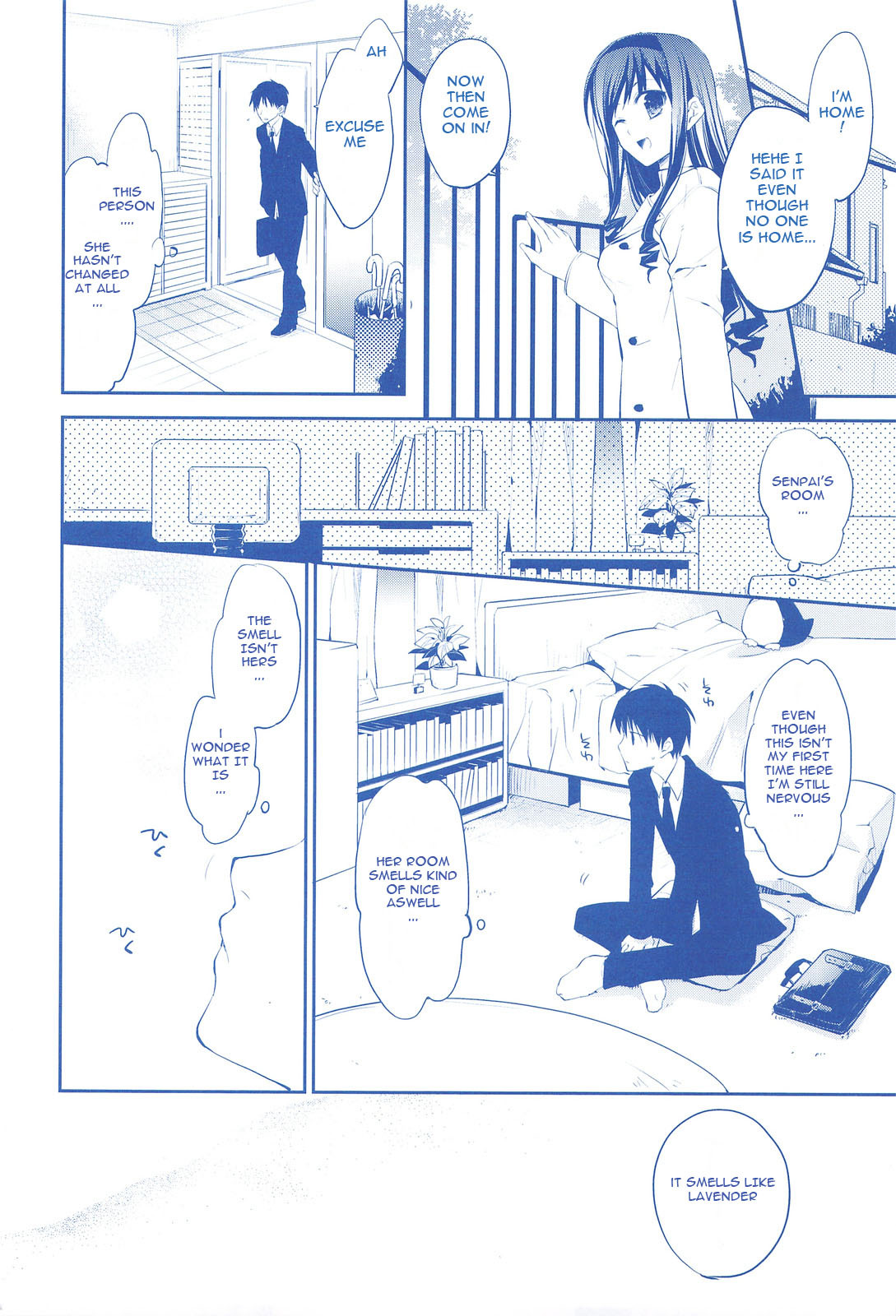 (COMIC1☆3) [ARESTICA (Ariko Youichi)] Plastic Flower (Amagami) [English] [ReMoe] page 5 full