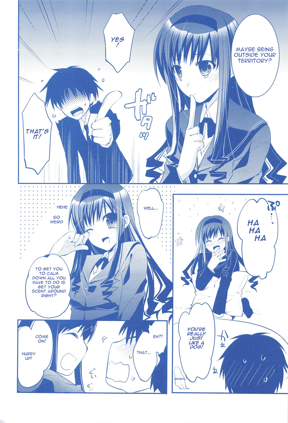 (COMIC1☆3) [ARESTICA (Ariko Youichi)] Plastic Flower (Amagami) [English] [ReMoe] page 7 full