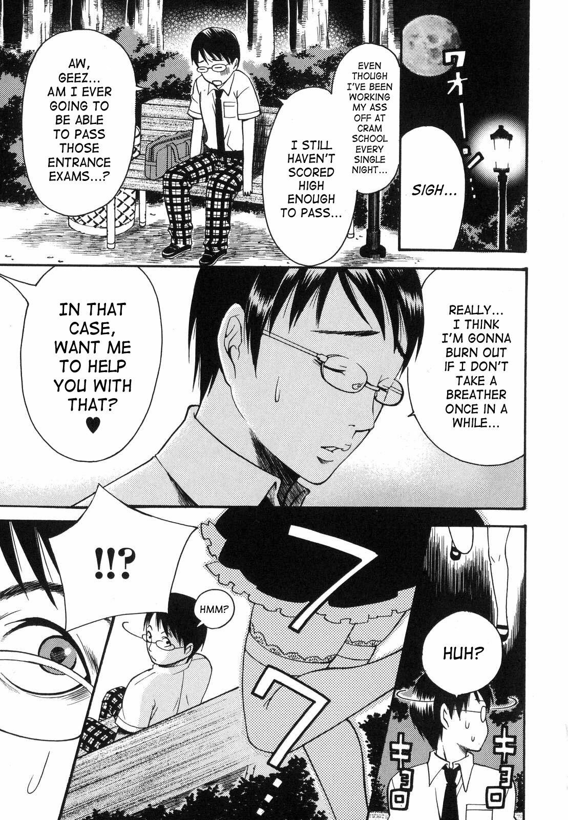 [Umekichi] Aigan Masochist | The Prized Masochist [English] [SaHa] page 122 full