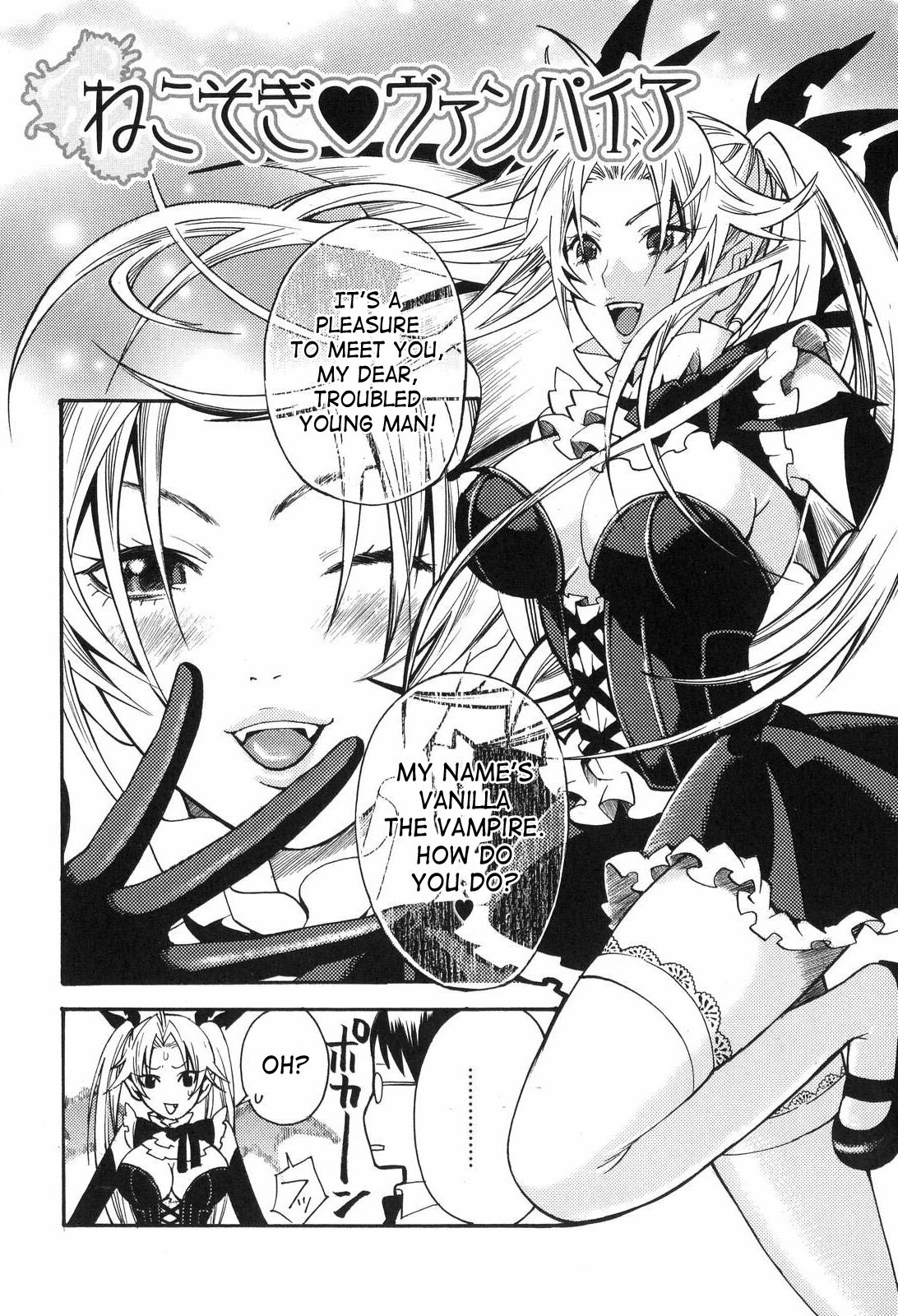 [Umekichi] Aigan Masochist | The Prized Masochist [English] [SaHa] page 123 full