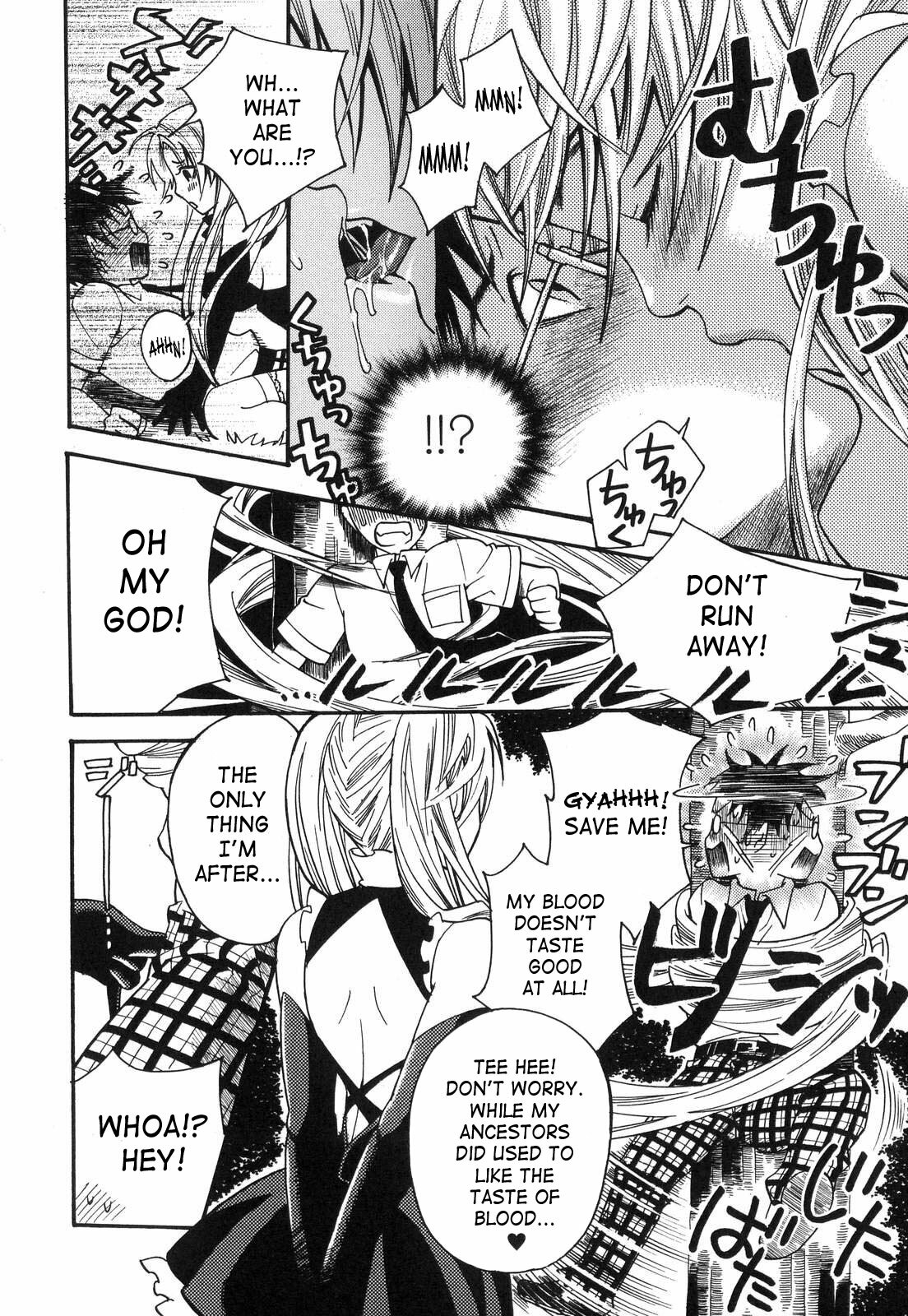 [Umekichi] Aigan Masochist | The Prized Masochist [English] [SaHa] page 125 full