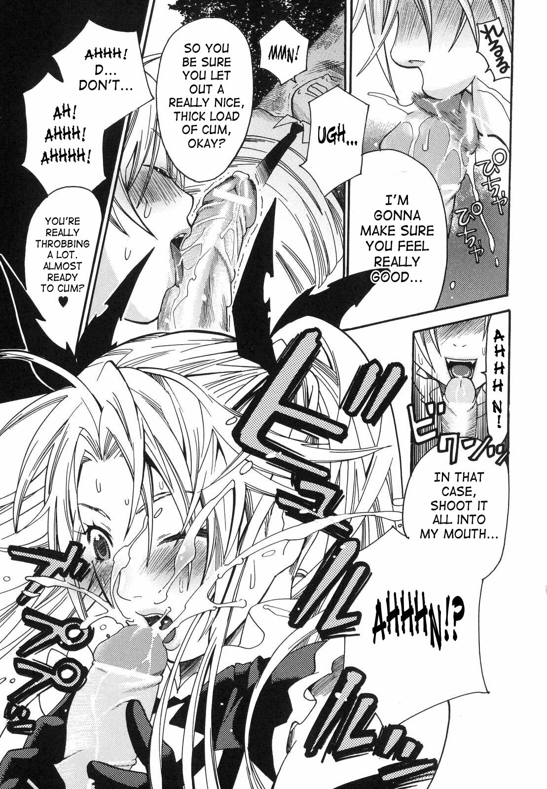 [Umekichi] Aigan Masochist | The Prized Masochist [English] [SaHa] page 128 full