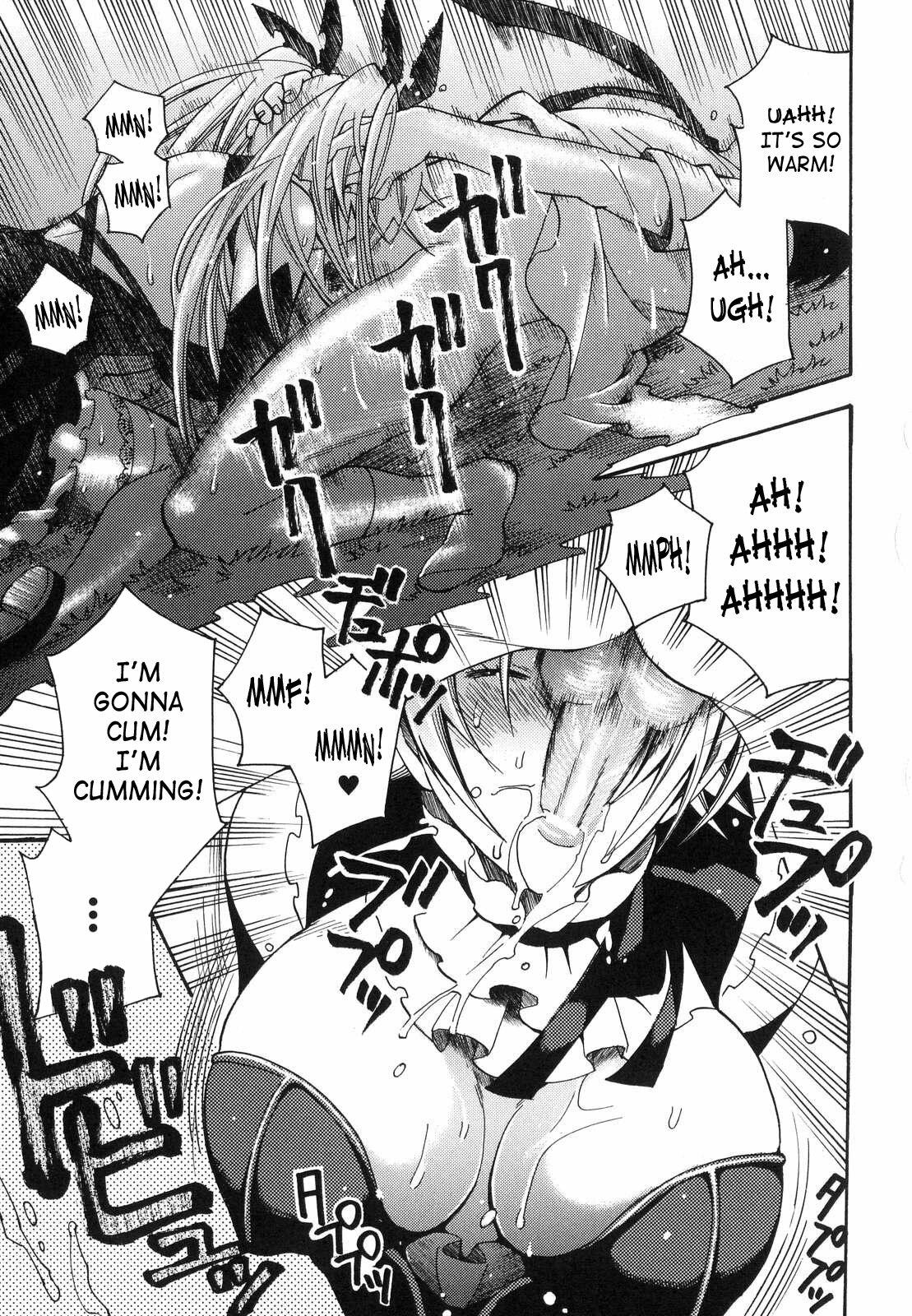 [Umekichi] Aigan Masochist | The Prized Masochist [English] [SaHa] page 132 full