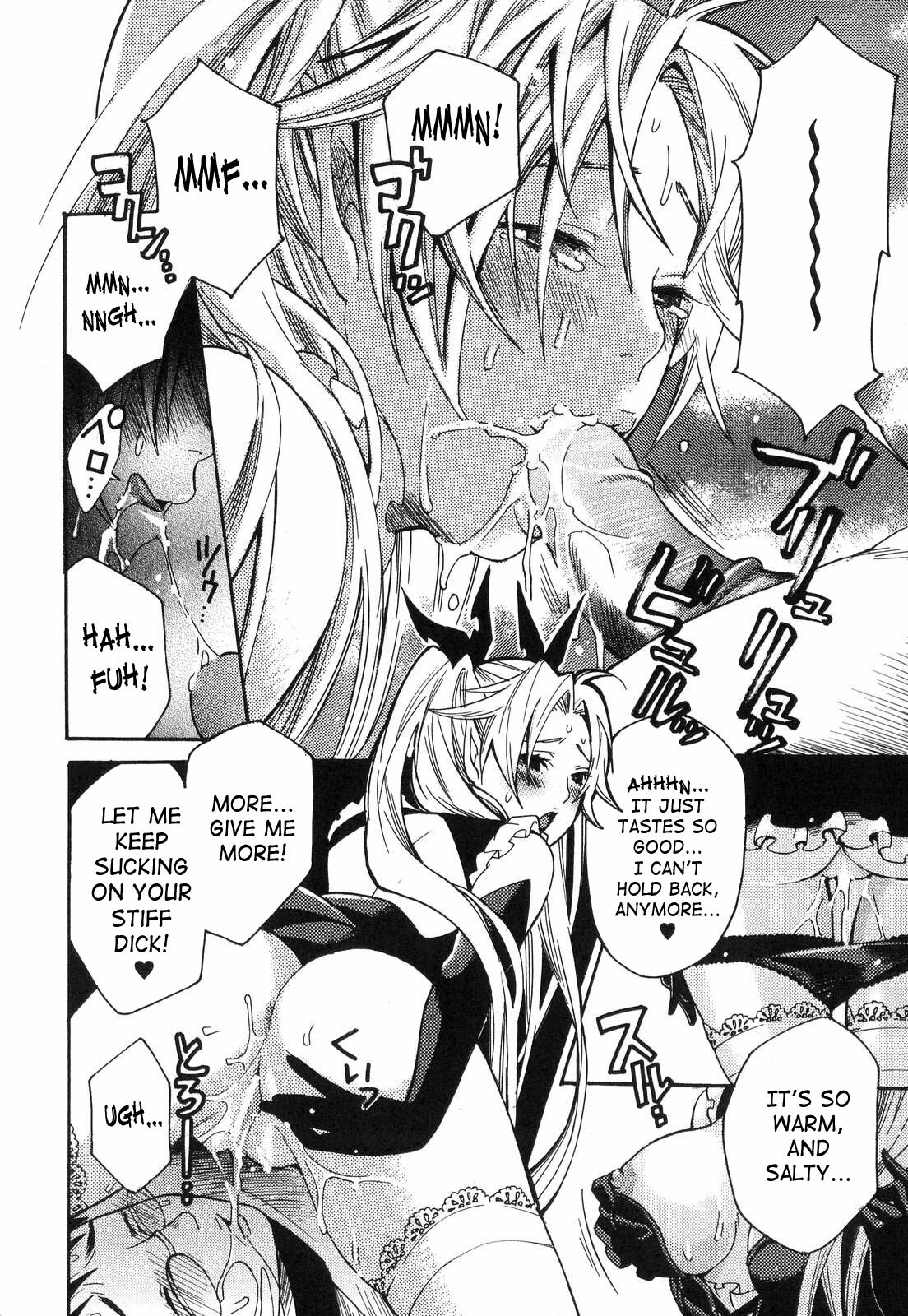 [Umekichi] Aigan Masochist | The Prized Masochist [English] [SaHa] page 133 full