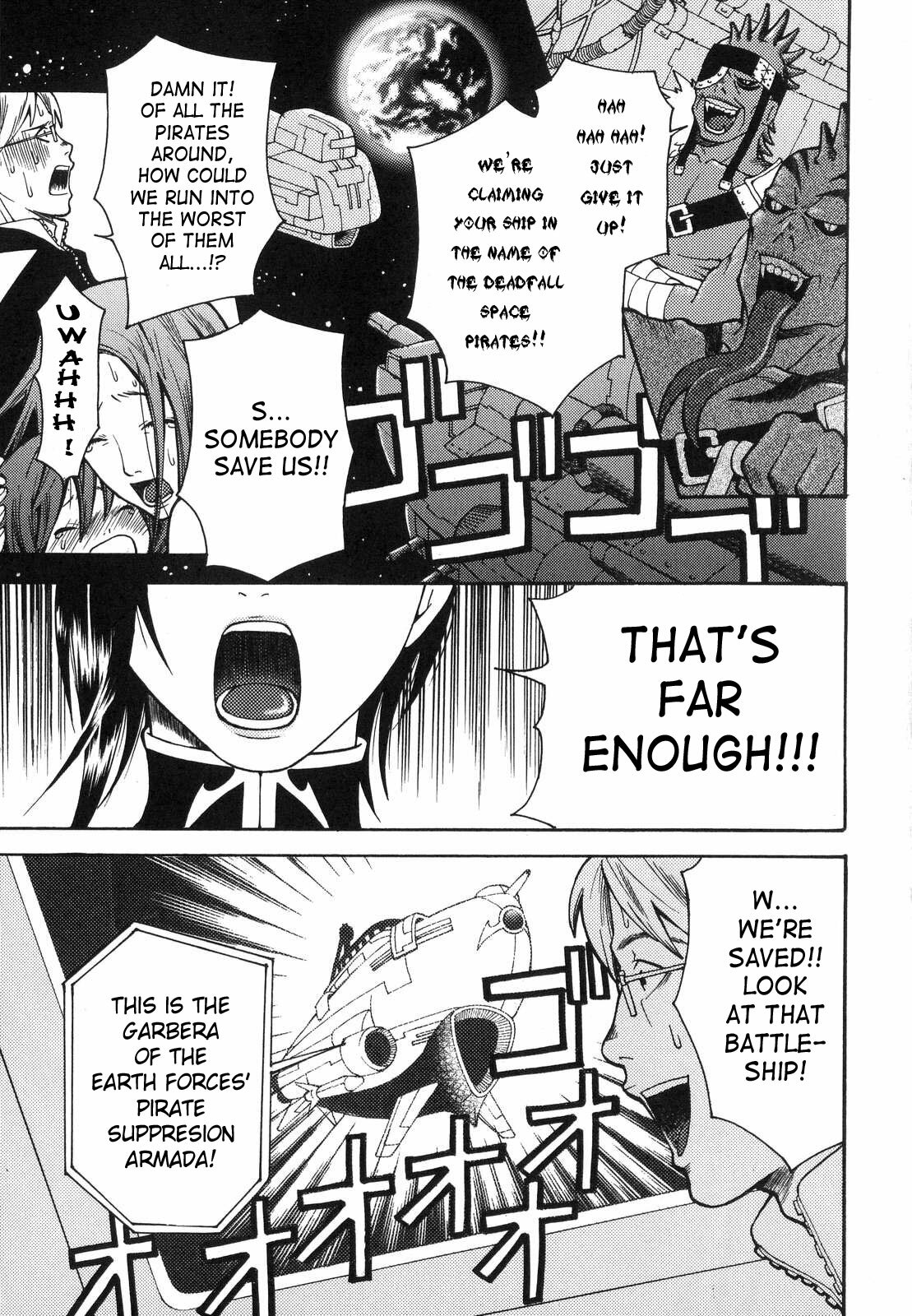 [Umekichi] Aigan Masochist | The Prized Masochist [English] [SaHa] page 138 full