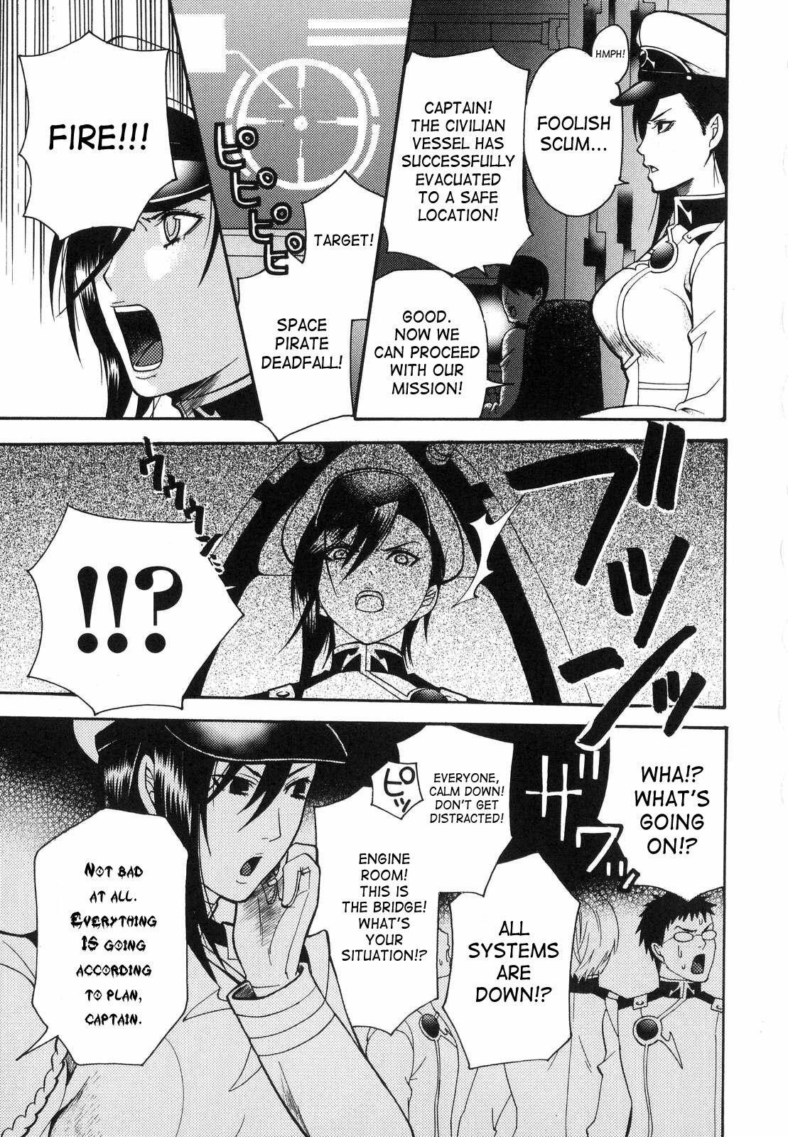 [Umekichi] Aigan Masochist | The Prized Masochist [English] [SaHa] page 140 full