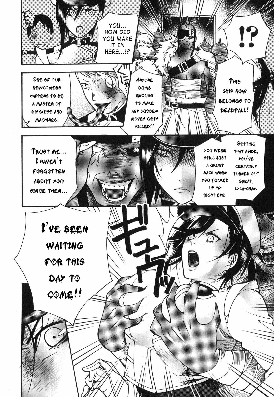 [Umekichi] Aigan Masochist | The Prized Masochist [English] [SaHa] page 141 full