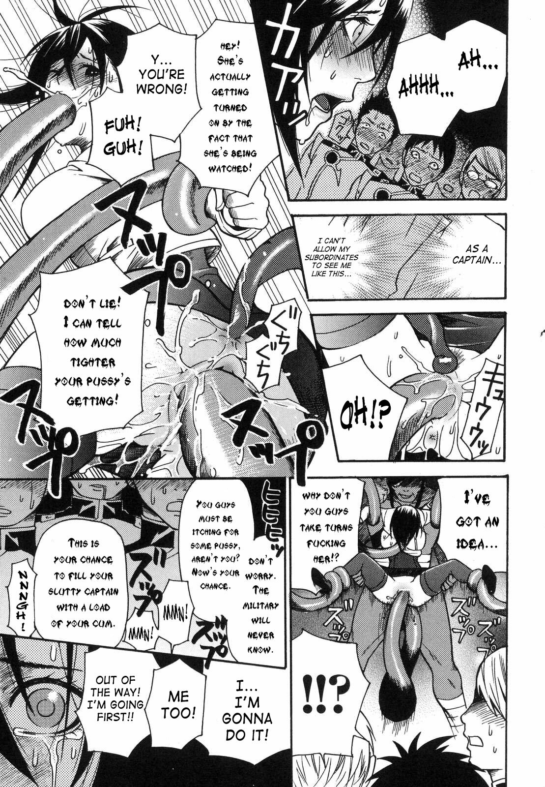 [Umekichi] Aigan Masochist | The Prized Masochist [English] [SaHa] page 150 full