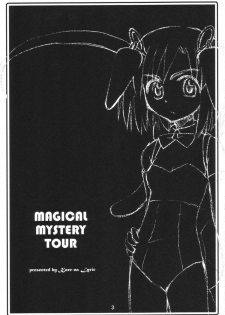 (SC19) [Kare-na Lyric (Beti, Katsumata Kazuki)] MAGICAL MYSTERY TOUR (Mahou Yuugi) - page 2