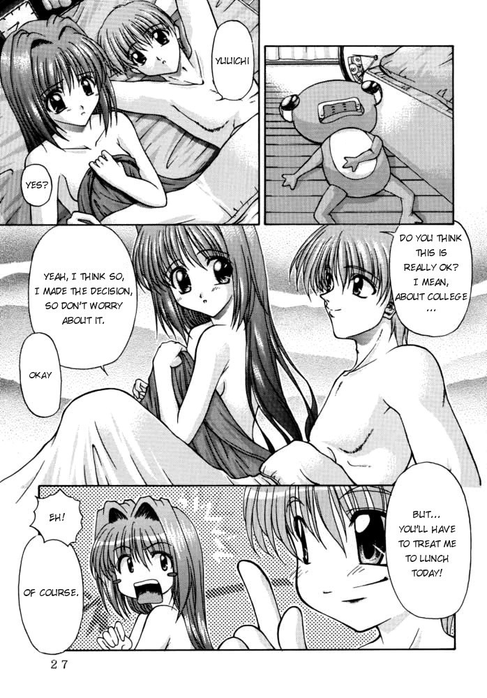 [R-blue (Kiryuu Makoto)] Happy Smile (Kanon) [English] [Great Teacher Musashi] page 28 full