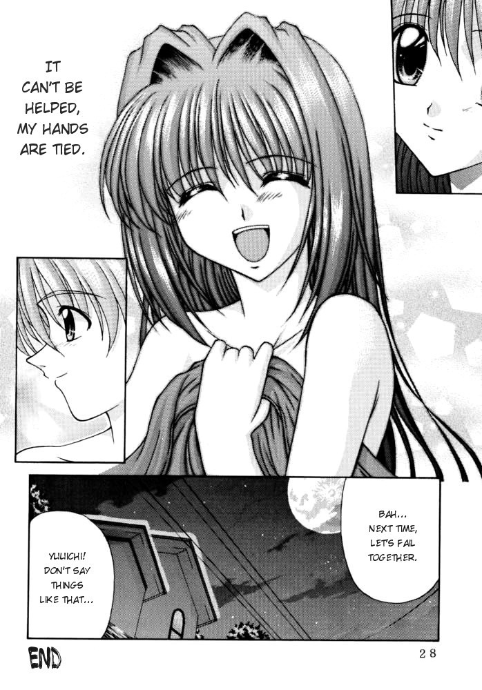 [R-blue (Kiryuu Makoto)] Happy Smile (Kanon) [English] [Great Teacher Musashi] page 29 full