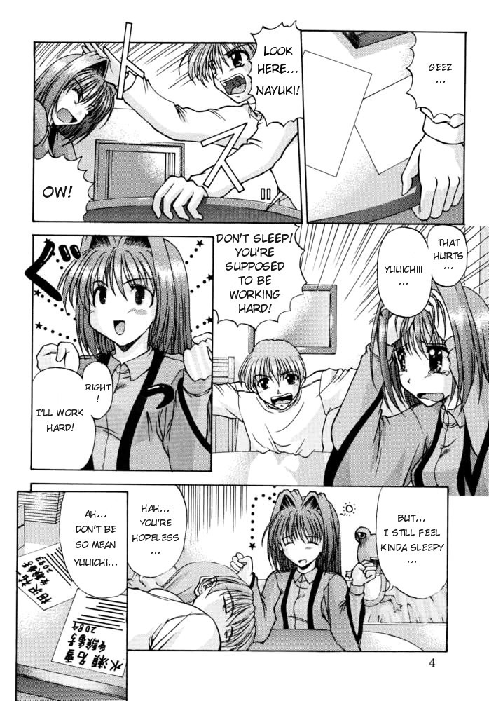 [R-blue (Kiryuu Makoto)] Happy Smile (Kanon) [English] [Great Teacher Musashi] page 5 full