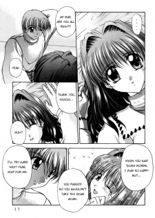 [R-blue (Kiryuu Makoto)] Happy Smile (Kanon) [English] [Great Teacher Musashi] - page 18