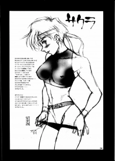 (C53) [Aruto-ya (Suzuna Aruto)] Tadaimaa 6 (King of Fighters, Samurai Spirits [Samurai Shodown]) - page 35