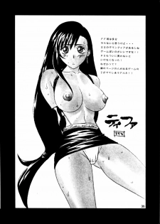 (C53) [Aruto-ya (Suzuna Aruto)] Tadaimaa 6 (King of Fighters, Samurai Spirits [Samurai Shodown]) - page 37
