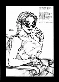 (C53) [Aruto-ya (Suzuna Aruto)] Tadaimaa 6 (King of Fighters, Samurai Spirits [Samurai Shodown]) - page 38