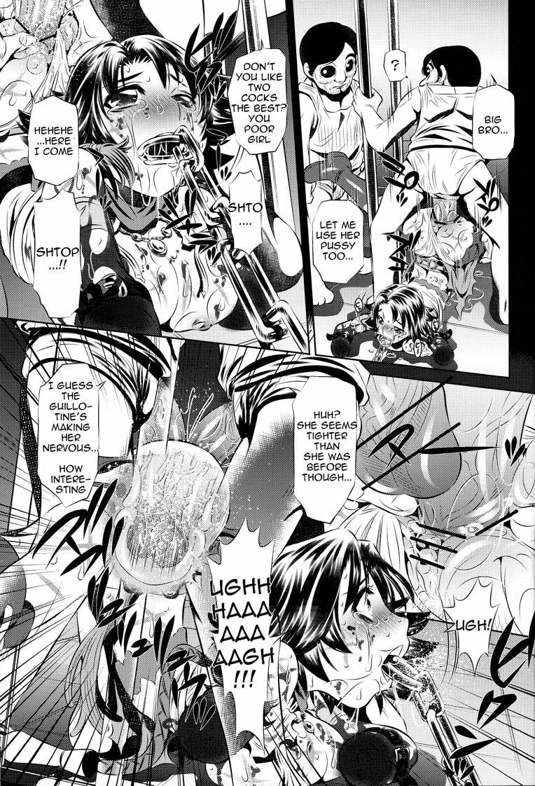 (COMIC1☆3) [Yuugai Tosho Kikaku (Tanaka Naburu)] Goumon-kan X2-hen | Torture Dungeon X2 (Final Fantasy X-2) [English] =LWB= page 12 full