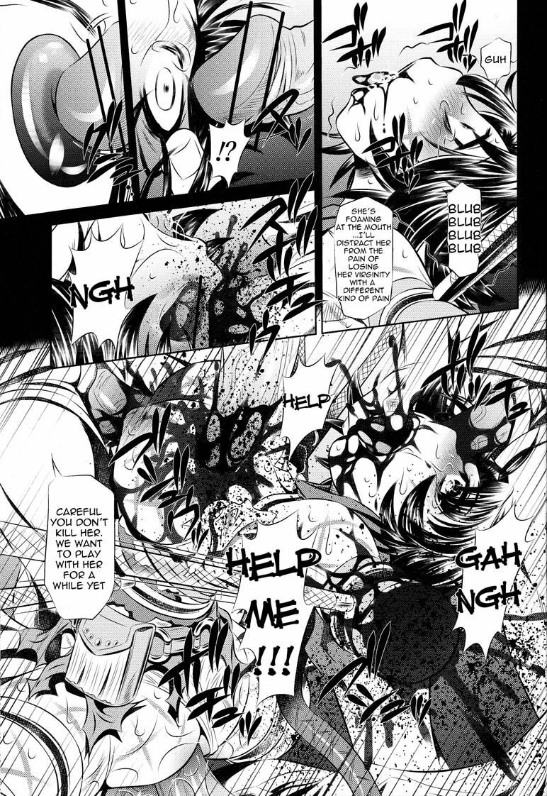 (COMIC1☆3) [Yuugai Tosho Kikaku (Tanaka Naburu)] Goumon-kan X2-hen | Torture Dungeon X2 (Final Fantasy X-2) [English] =LWB= page 20 full