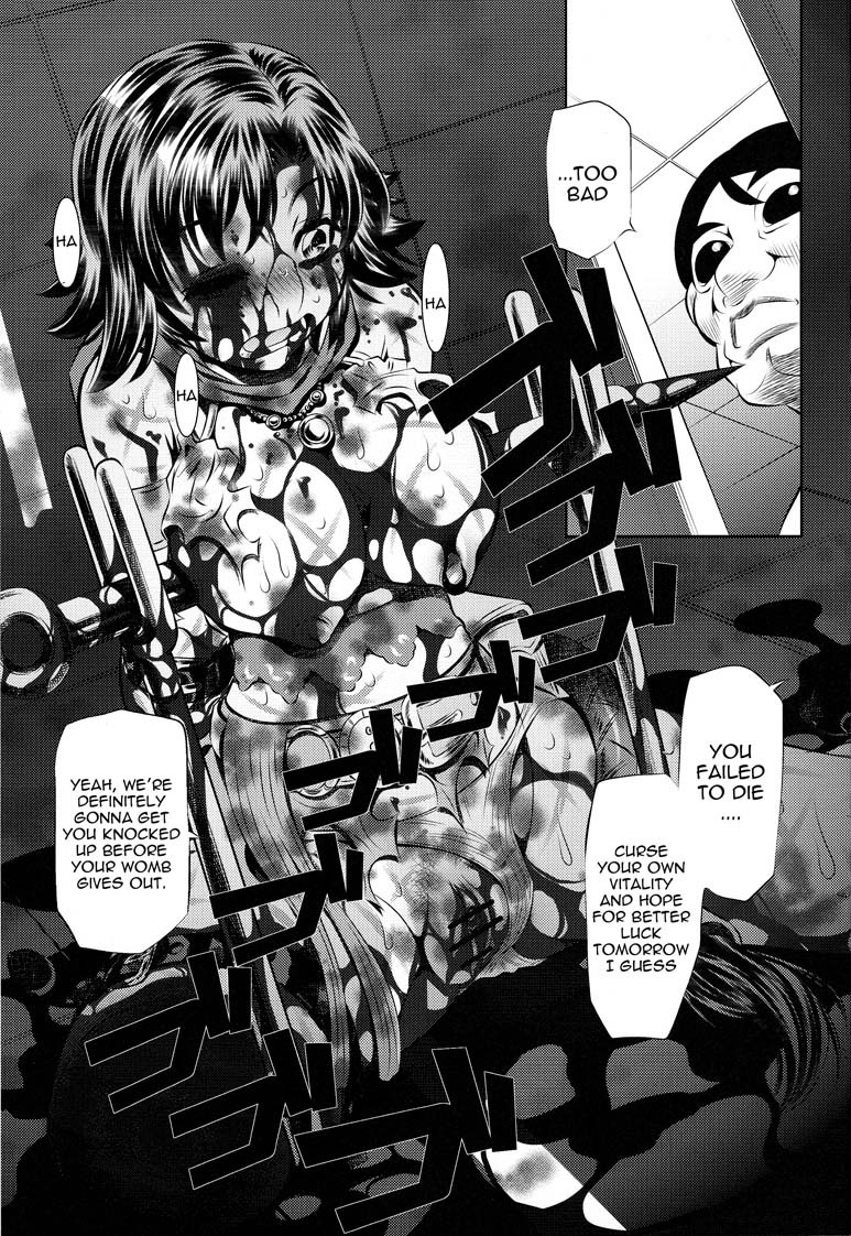 (COMIC1☆3) [Yuugai Tosho Kikaku (Tanaka Naburu)] Goumon-kan X2-hen | Torture Dungeon X2 (Final Fantasy X-2) [English] =LWB= page 24 full