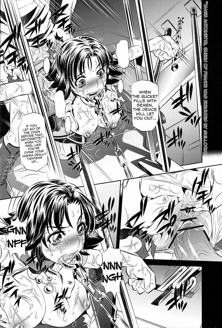 (COMIC1☆3) [Yuugai Tosho Kikaku (Tanaka Naburu)] Goumon-kan X2-hen | Torture Dungeon X2 (Final Fantasy X-2) [English] =LWB= page 7 full