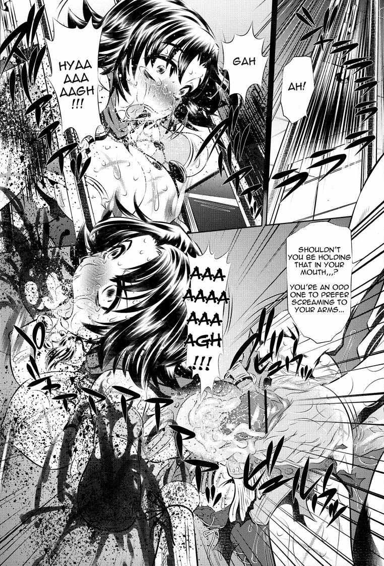 (COMIC1☆3) [Yuugai Tosho Kikaku (Tanaka Naburu)] Goumon-kan X2-hen | Torture Dungeon X2 (Final Fantasy X-2) [English] =LWB= page 9 full