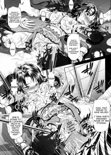 (COMIC1☆3) [Yuugai Tosho Kikaku (Tanaka Naburu)] Goumon-kan X2-hen | Torture Dungeon X2 (Final Fantasy X-2) [English] =LWB= - page 16