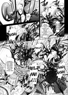 (COMIC1☆3) [Yuugai Tosho Kikaku (Tanaka Naburu)] Goumon-kan X2-hen | Torture Dungeon X2 (Final Fantasy X-2) [English] =LWB= - page 20