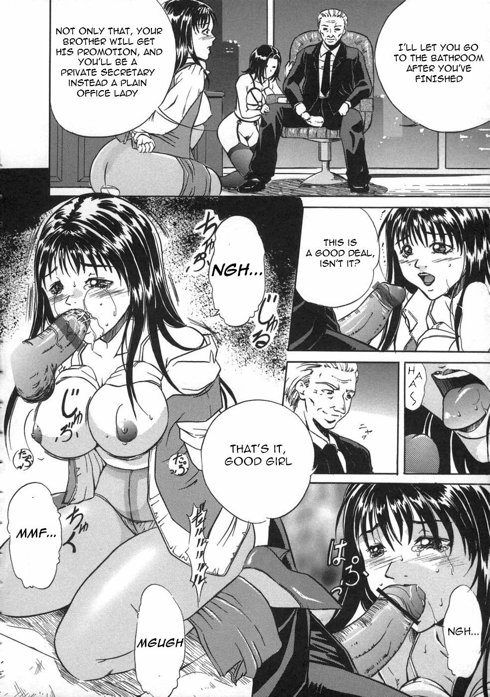 [Shizuki Shinra] Saikou no Okurimono | The Best Present (Oshioki) [English] =LWB= page 8 full