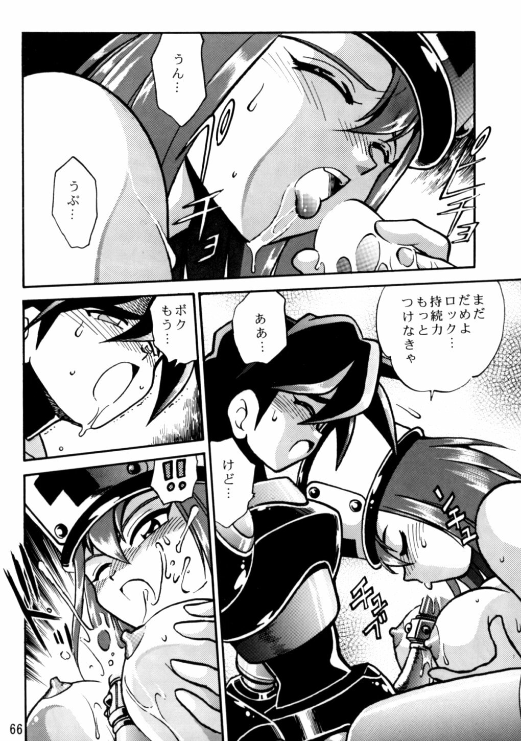 [Studio Katsudon (Manabe Jouji)] Rock Buster Go Shot!! (Rockman DASH) page 65 full