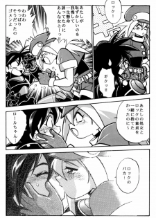 [Studio Katsudon (Manabe Jouji)] Rock Buster Go Shot!! (Rockman DASH) - page 20