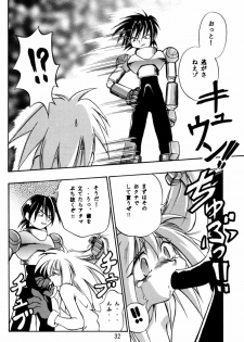 [Studio Katsudon (Manabe Jouji)] Rock Buster Go Shot!! (Rockman DASH) - page 31