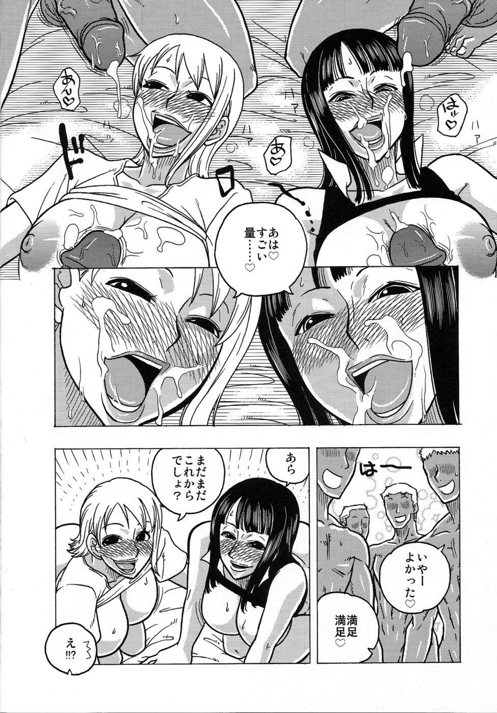 [ACID-HEAD (Murata.)] NamiRobi SP (One Piece) page 21 full