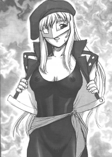 (C59) [VETO (ZOL)] Mama Royal Gamma (Super Doll Licca-chan, Gear Fighter Dendoh) - page 21