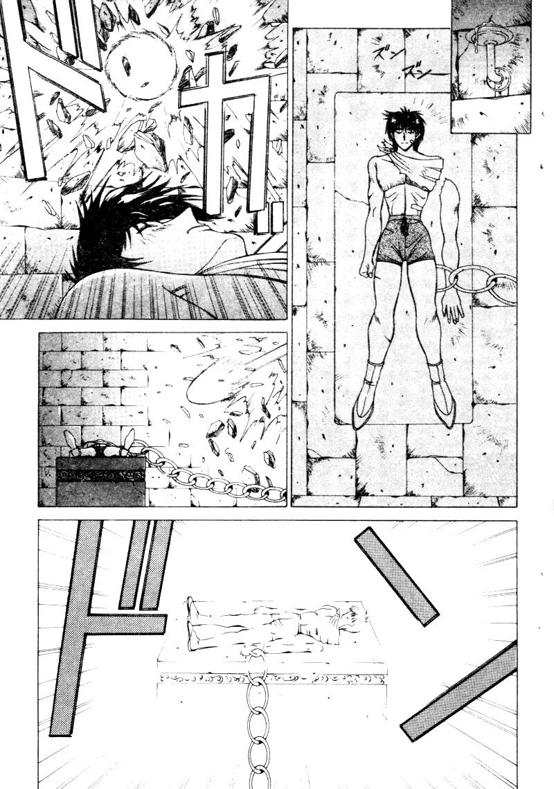 [Aki Matsuri] Gunbook 2 [Chinese] page 188 full