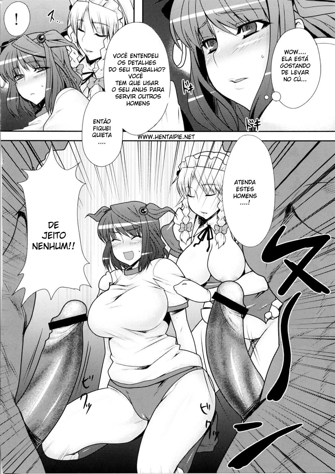 (Reitaisai 6) [Ruiketsuan (Namidame)] Fuuzoku de Hatarake Komachi! (Touhou Project) [Portuguese-BR] [HentaiPie] page 14 full