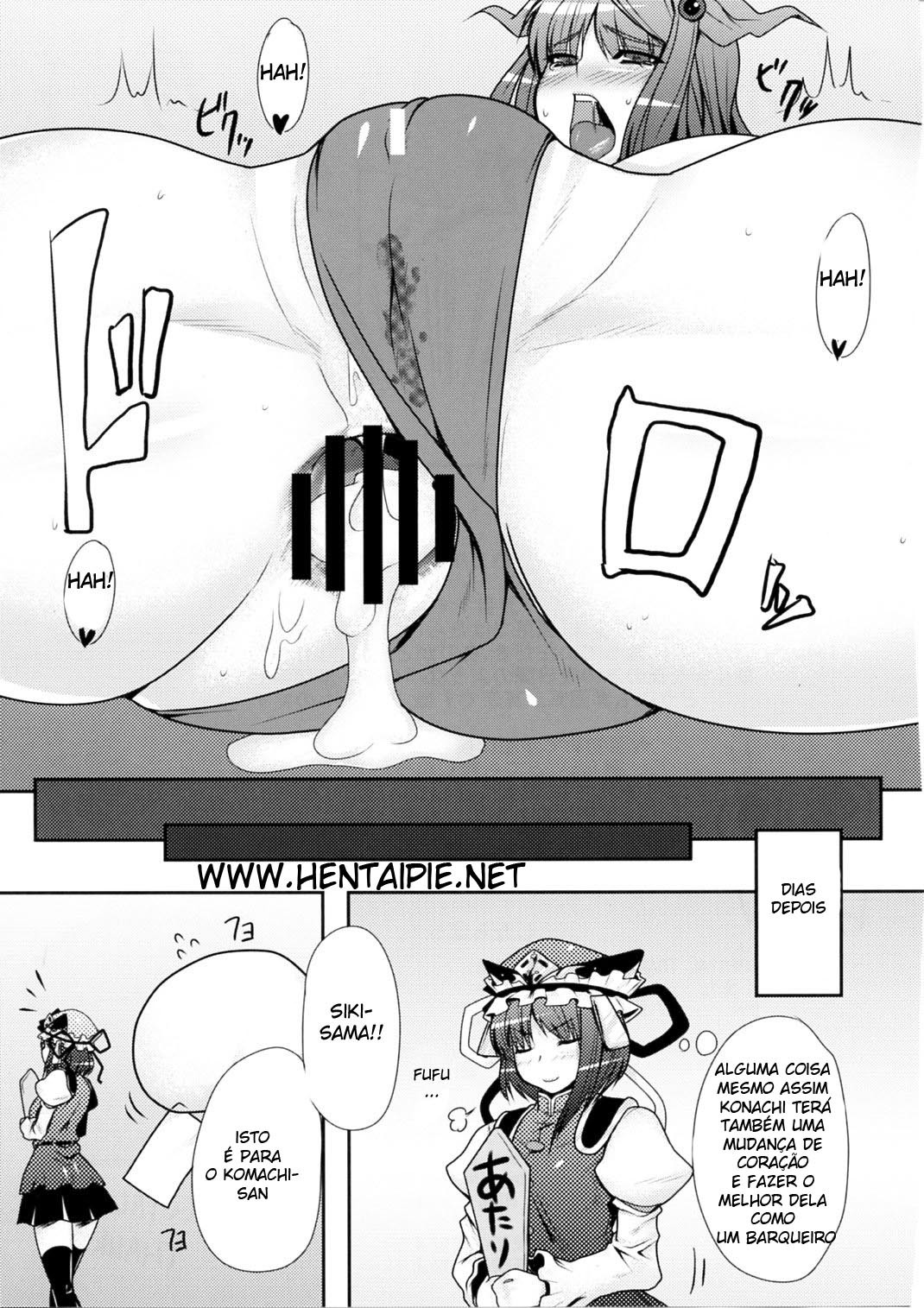 (Reitaisai 6) [Ruiketsuan (Namidame)] Fuuzoku de Hatarake Komachi! (Touhou Project) [Portuguese-BR] [HentaiPie] page 21 full