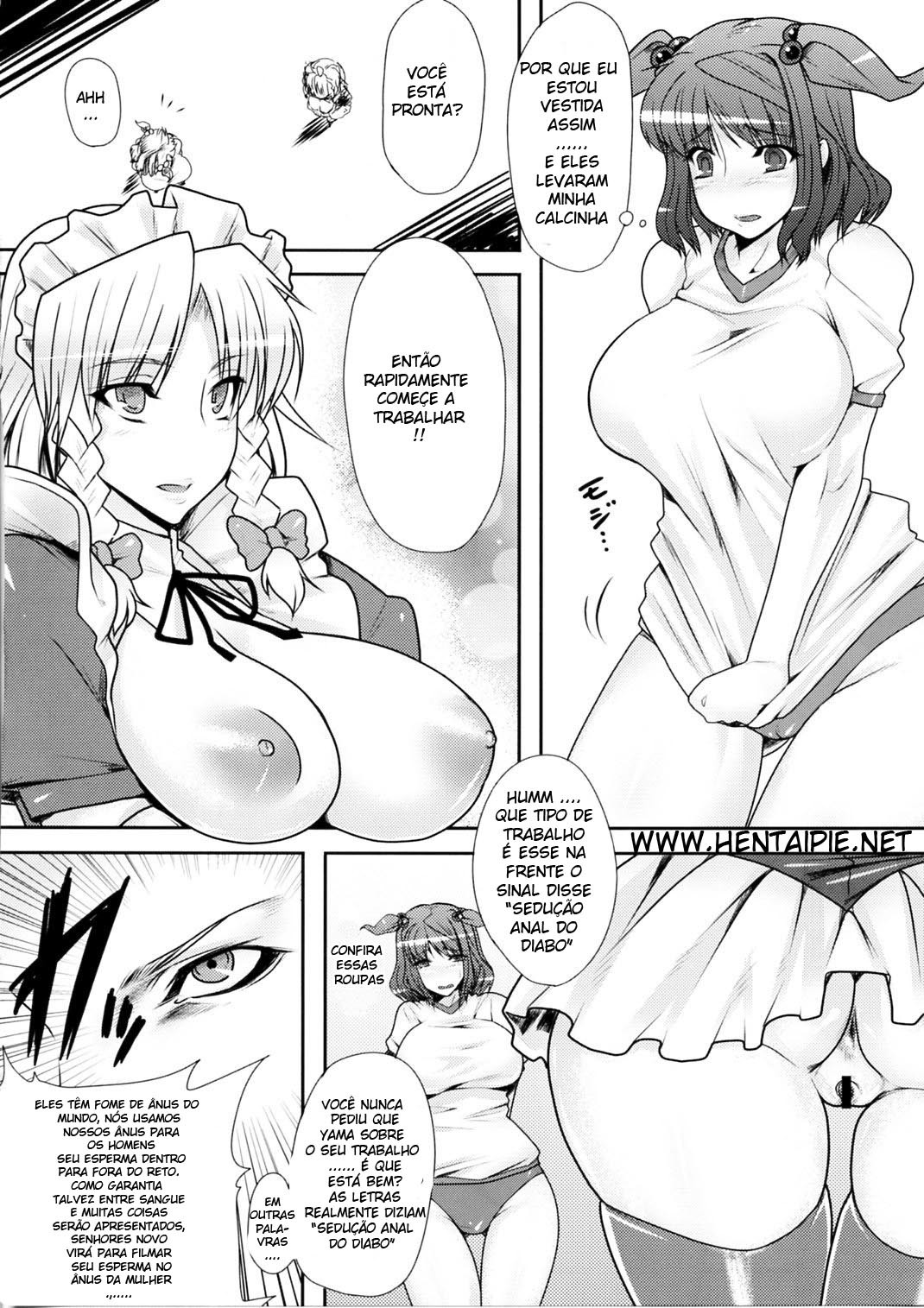 (Reitaisai 6) [Ruiketsuan (Namidame)] Fuuzoku de Hatarake Komachi! (Touhou Project) [Portuguese-BR] [HentaiPie] page 6 full