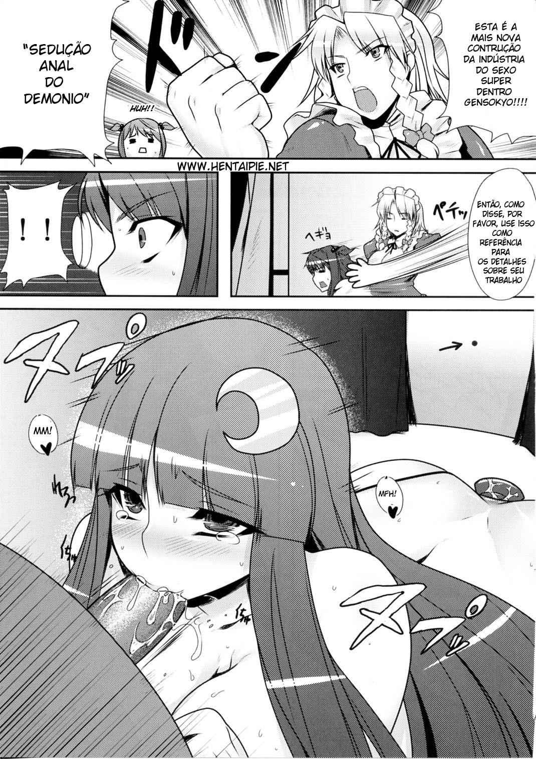 (Reitaisai 6) [Ruiketsuan (Namidame)] Fuuzoku de Hatarake Komachi! (Touhou Project) [Portuguese-BR] [HentaiPie] page 7 full