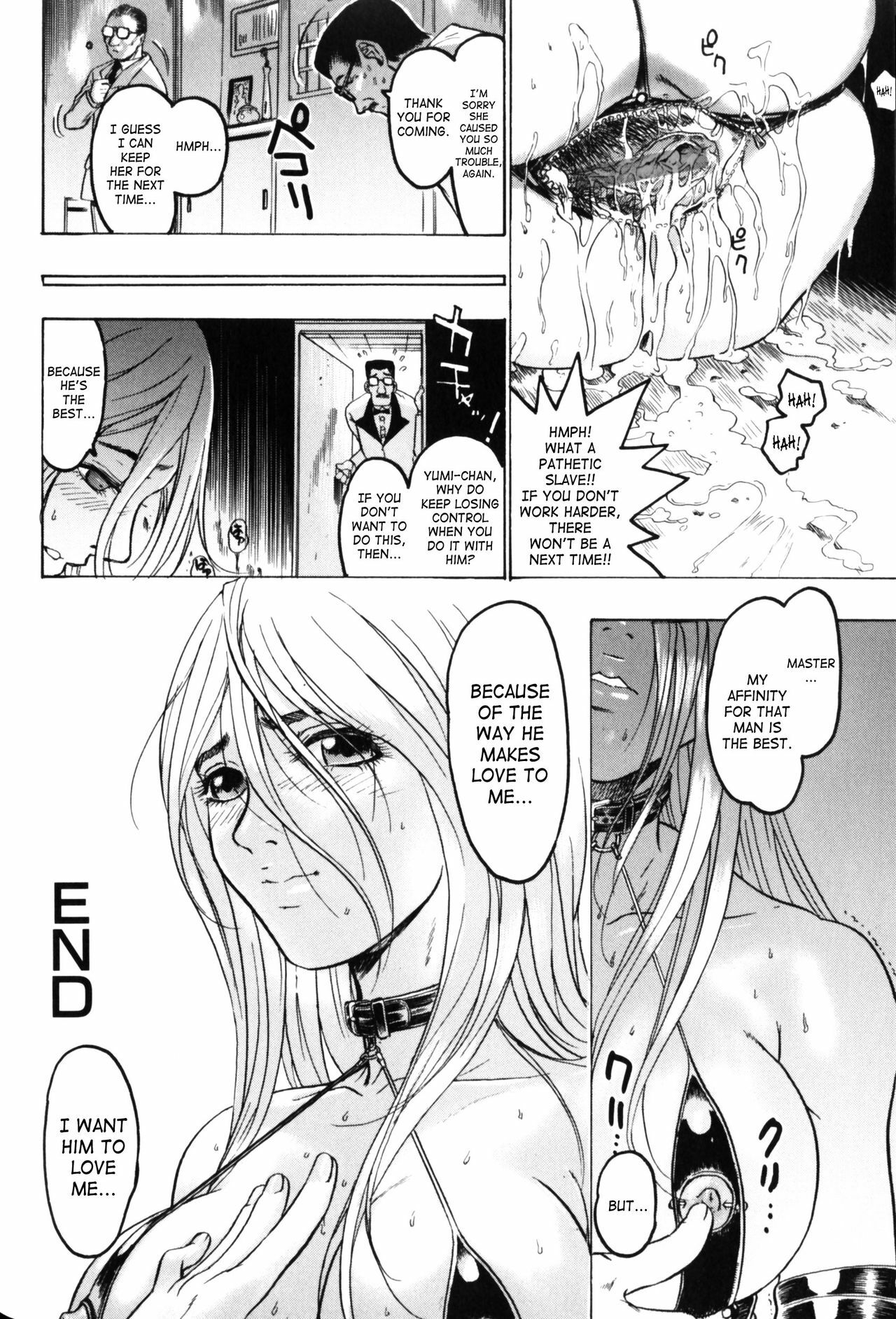 [Beauty Hair] Misshitsu - Honey Room [English] page 113 full