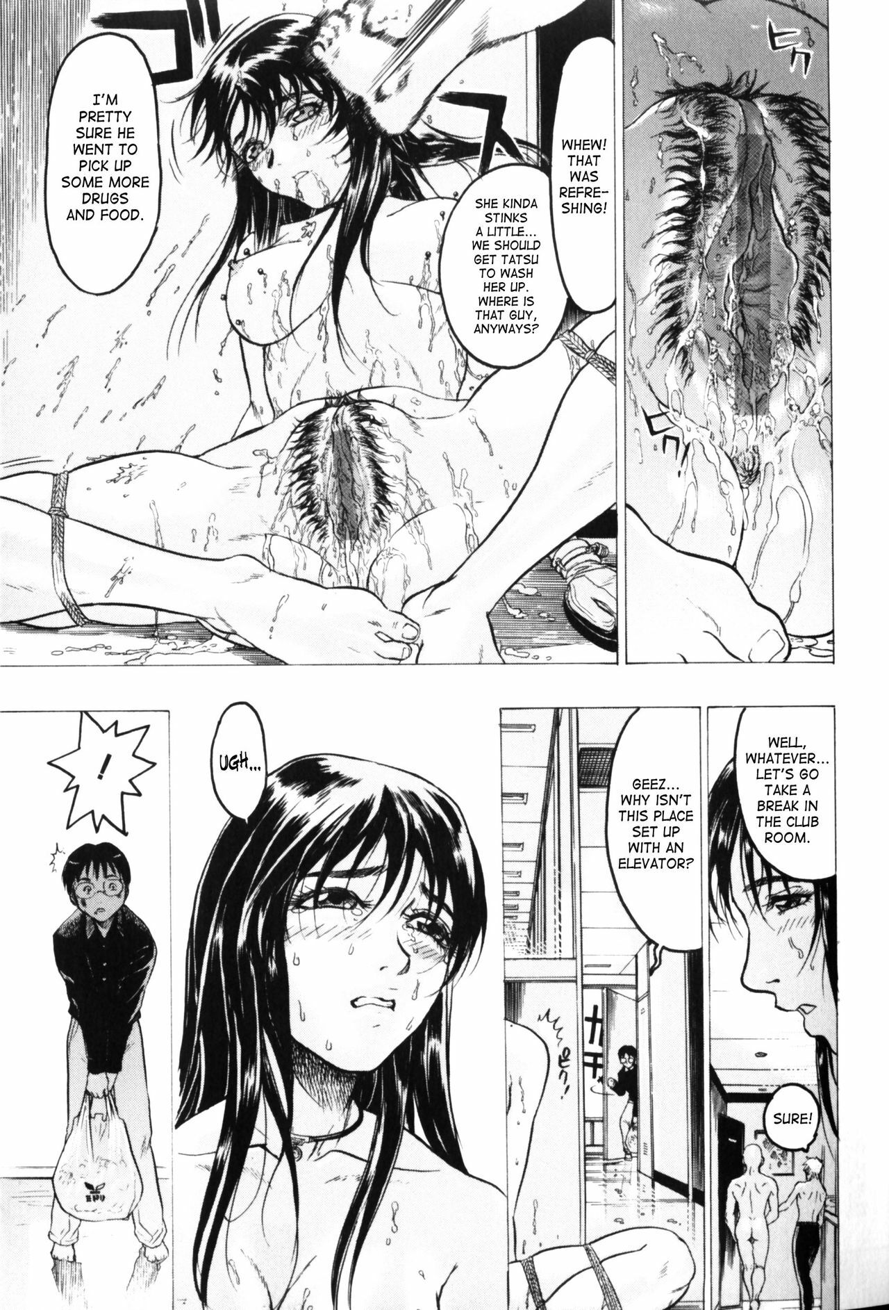 [Beauty Hair] Misshitsu - Honey Room [English] page 144 full