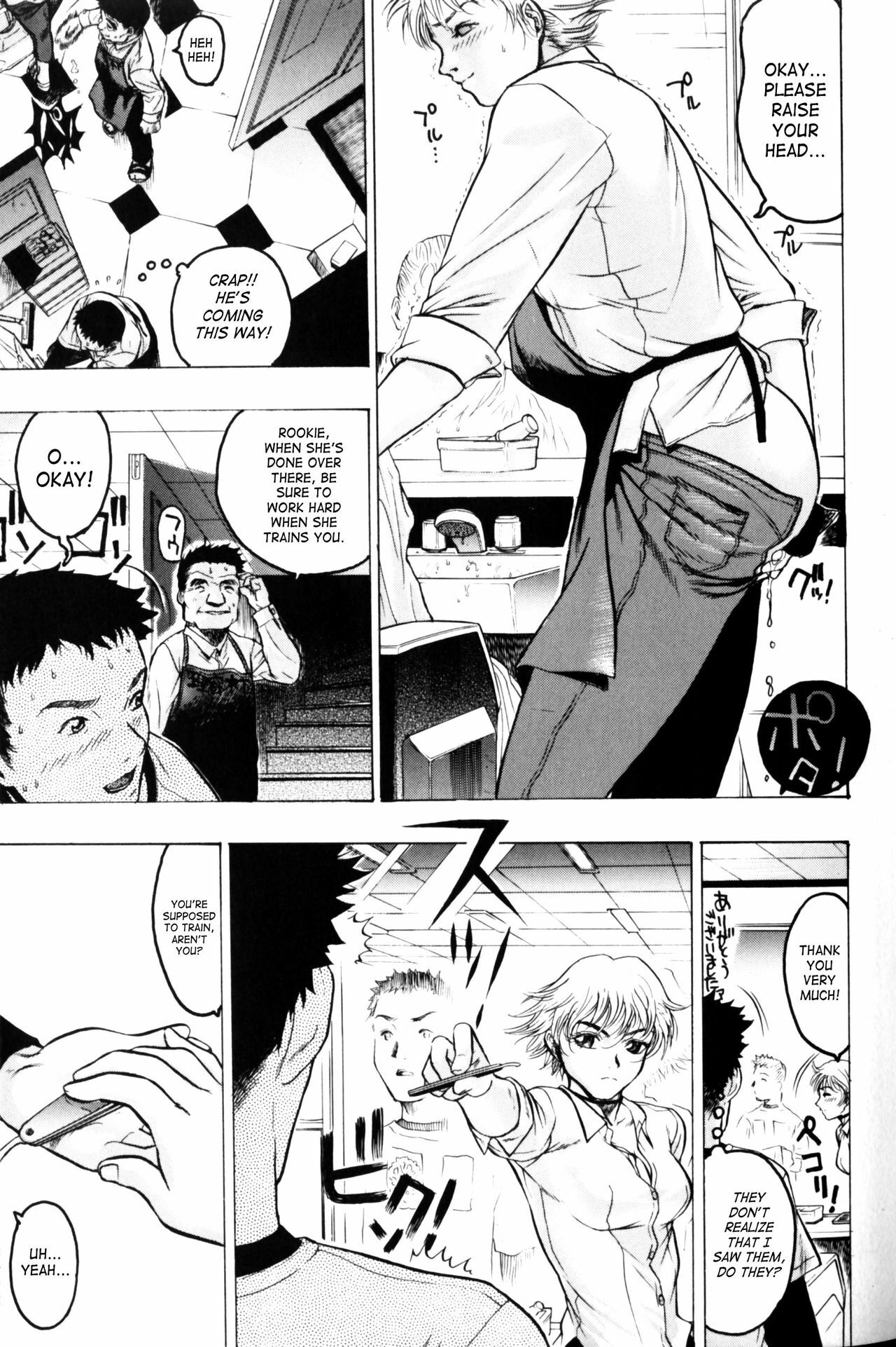 [Beauty Hair] Misshitsu - Honey Room [English] page 22 full