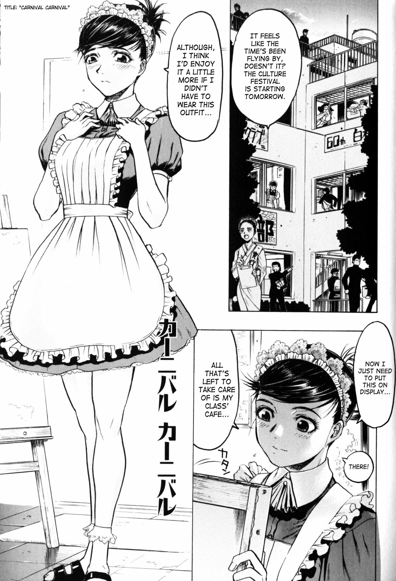 [Beauty Hair] Misshitsu - Honey Room [English] page 50 full