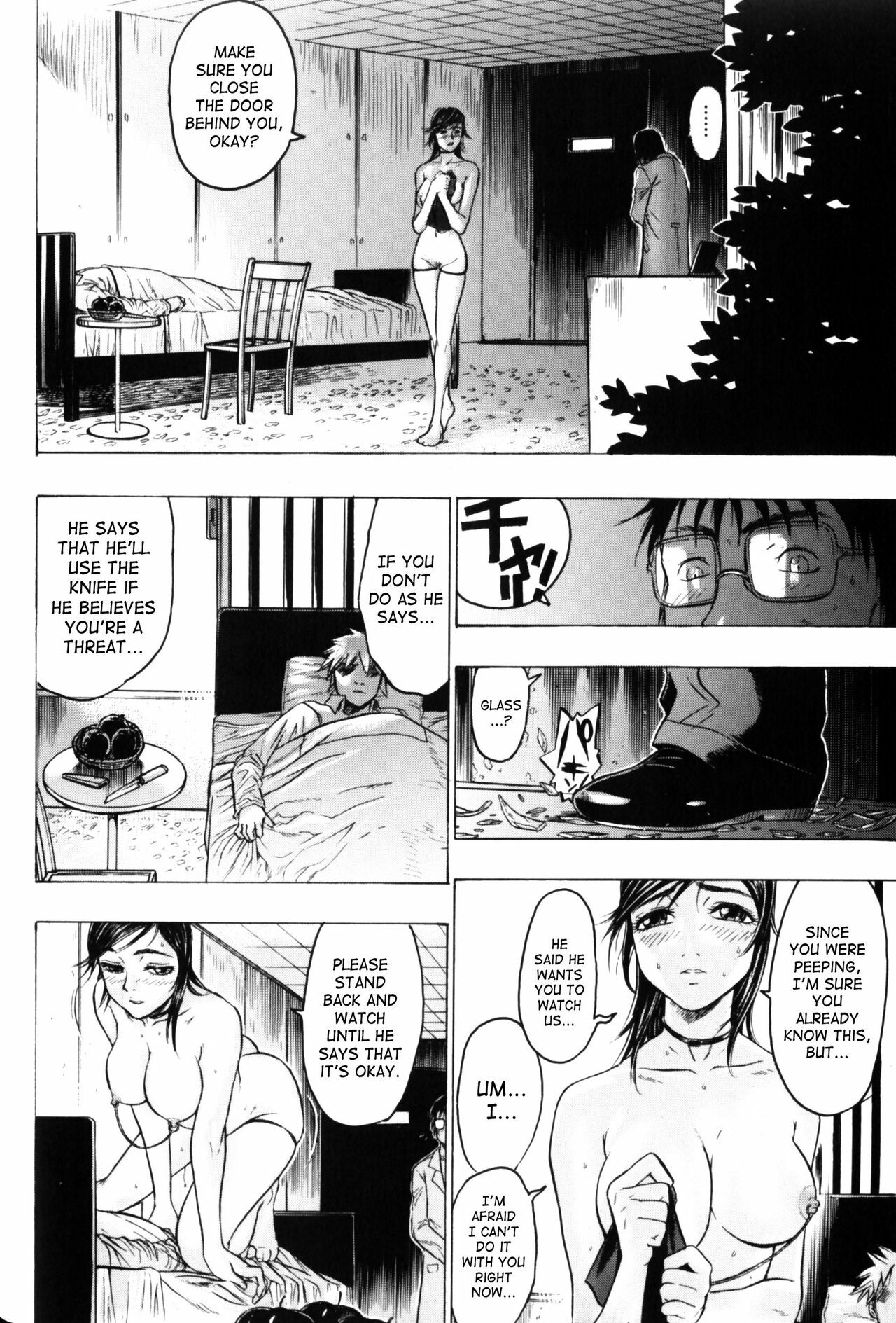 [Beauty Hair] Misshitsu - Honey Room [English] page 87 full